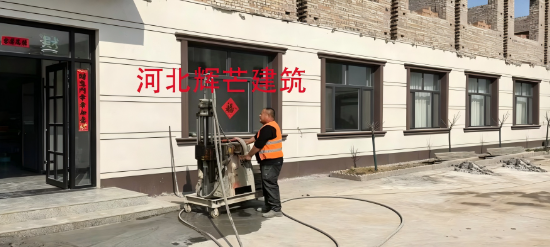 河南地基下沉注浆加固
